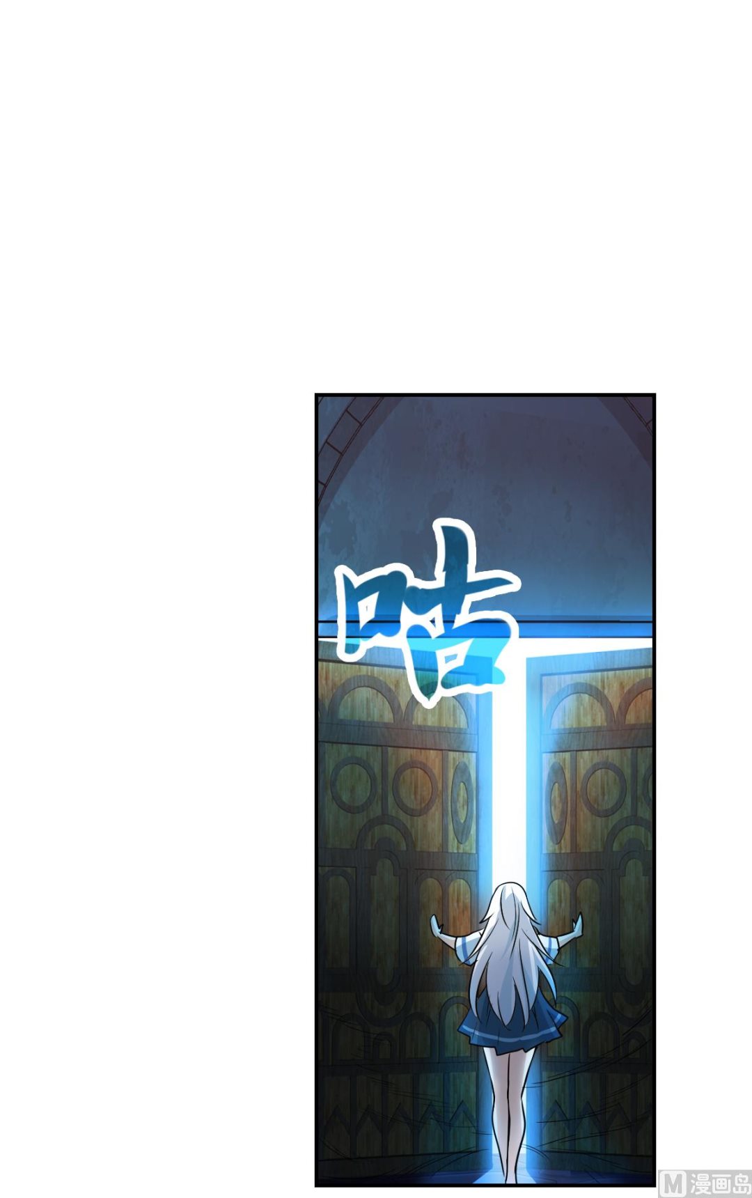 第2季25话14
