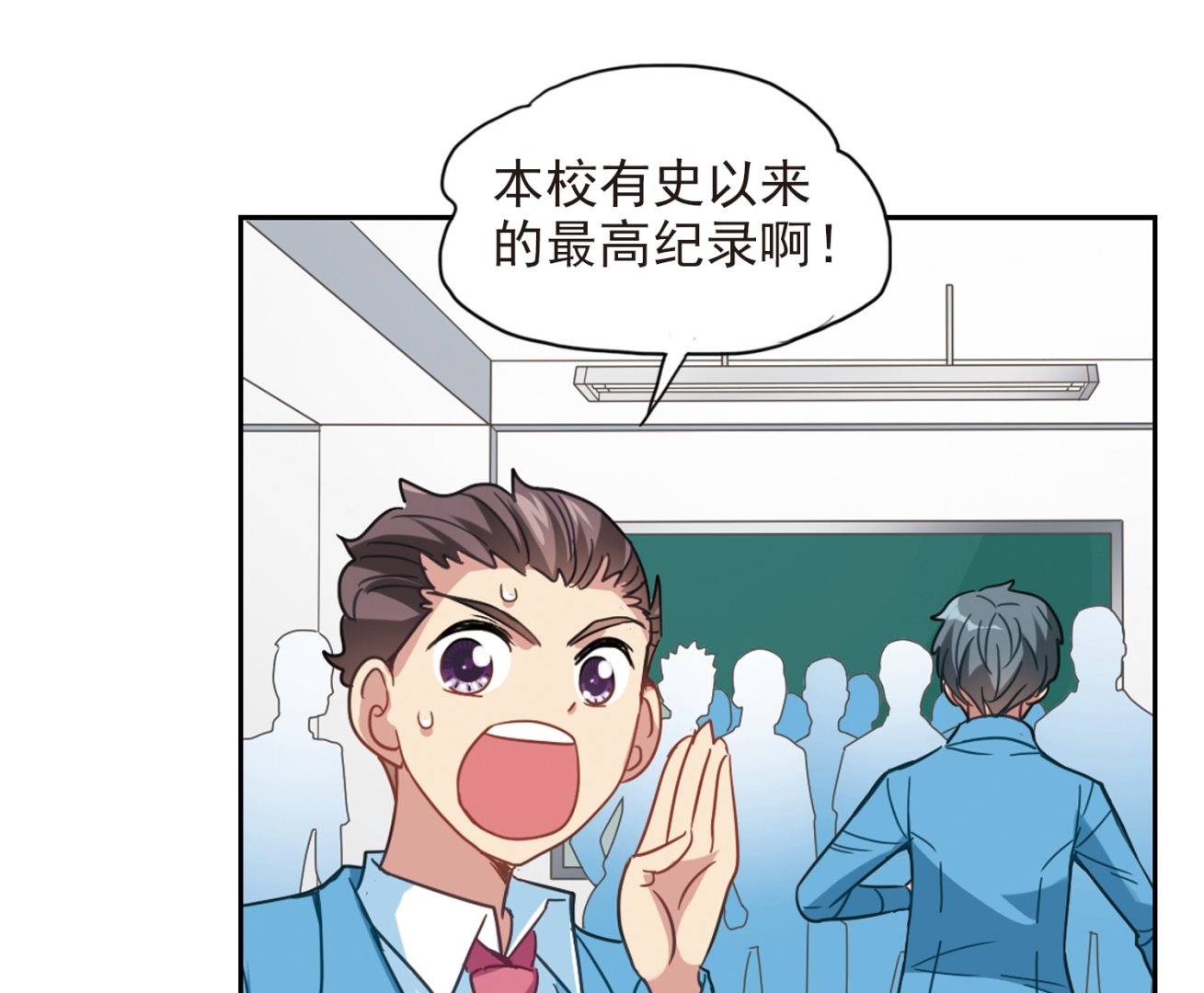 第131话12
