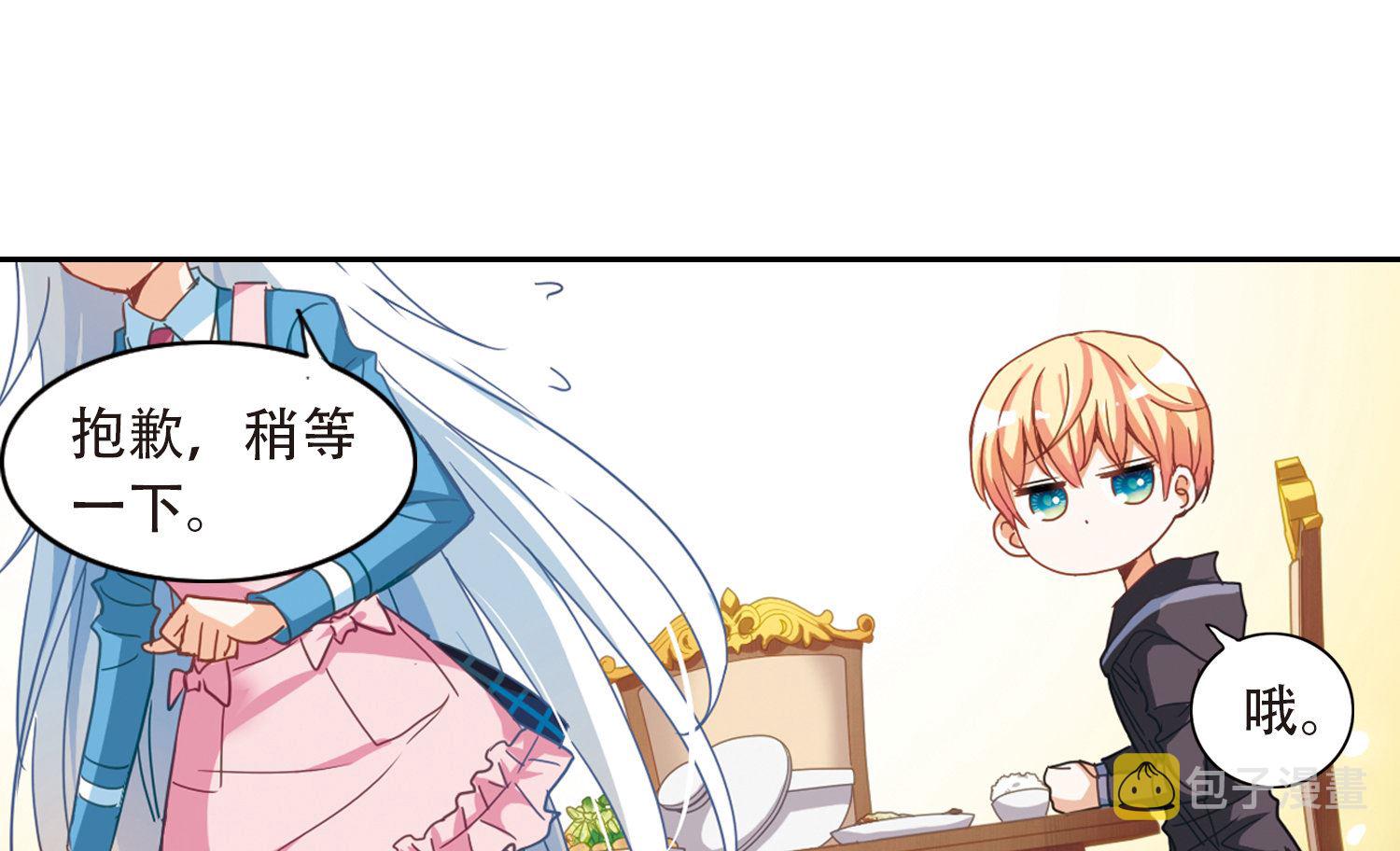 第45话28