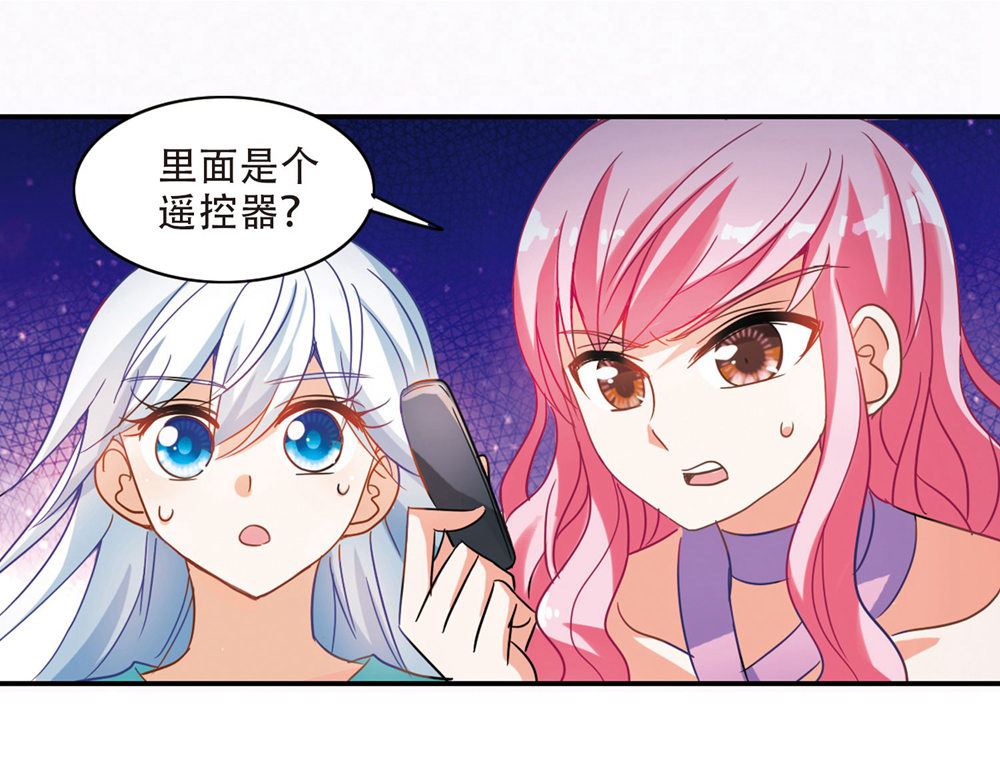 第230话21