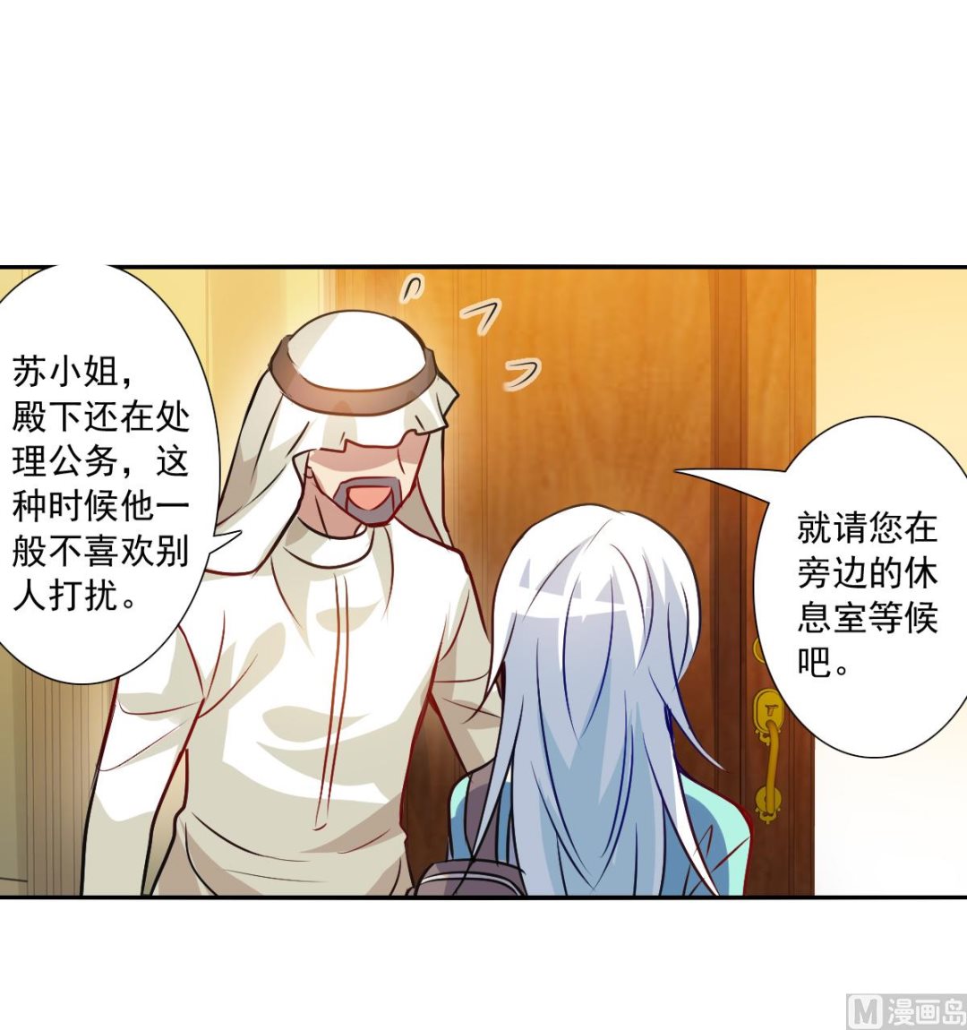 第2季95话27