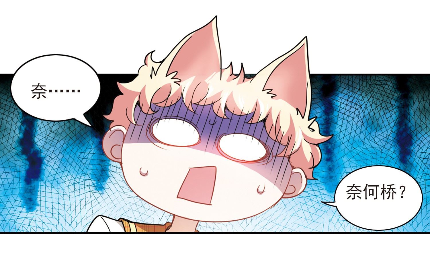 第139话19