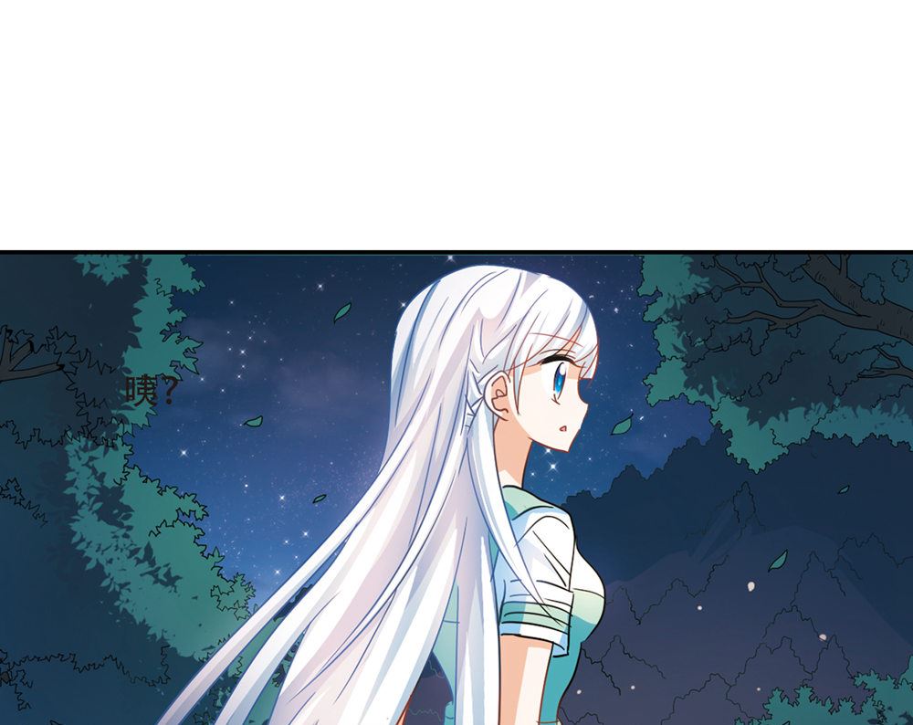 第236话21