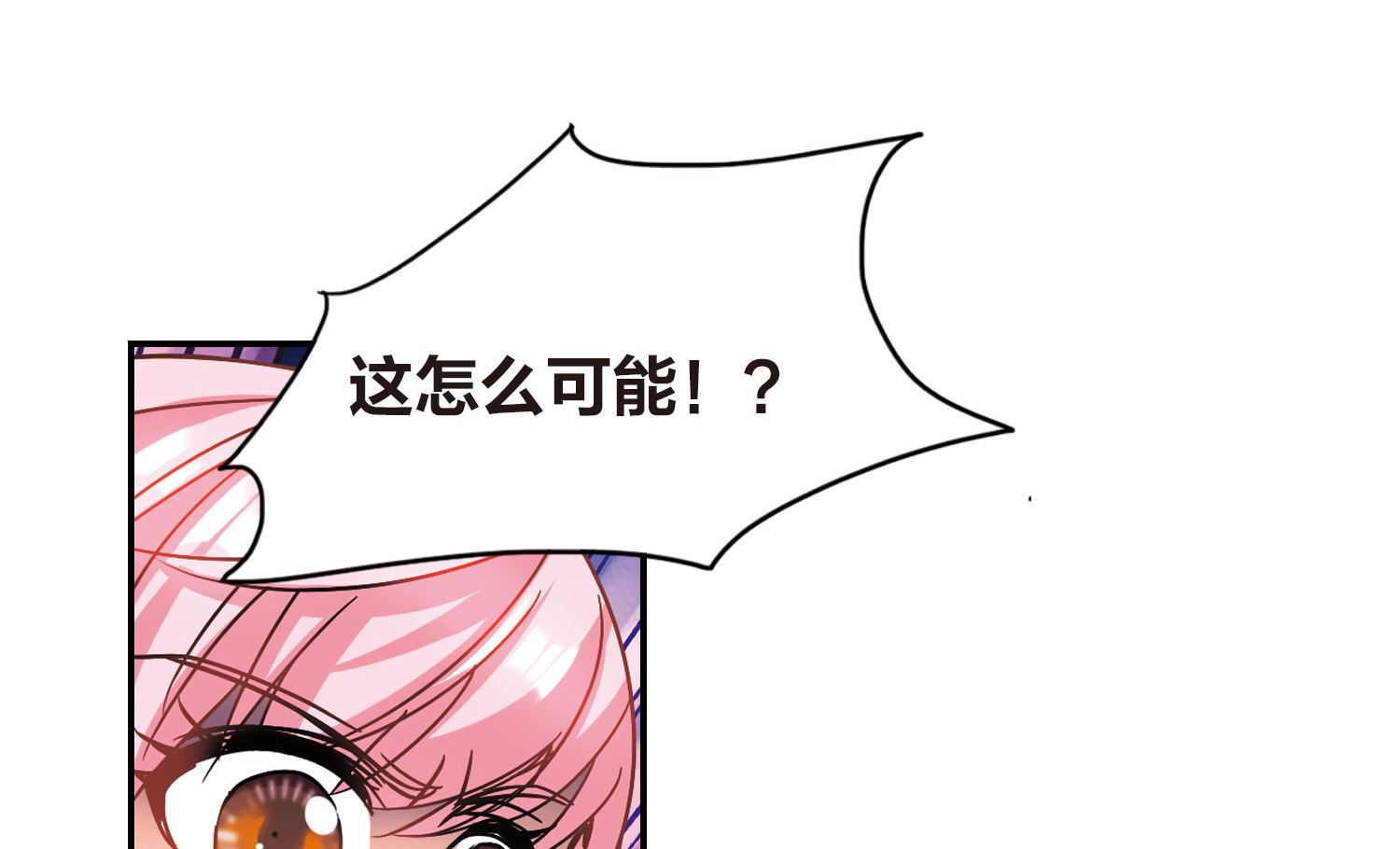第200话22