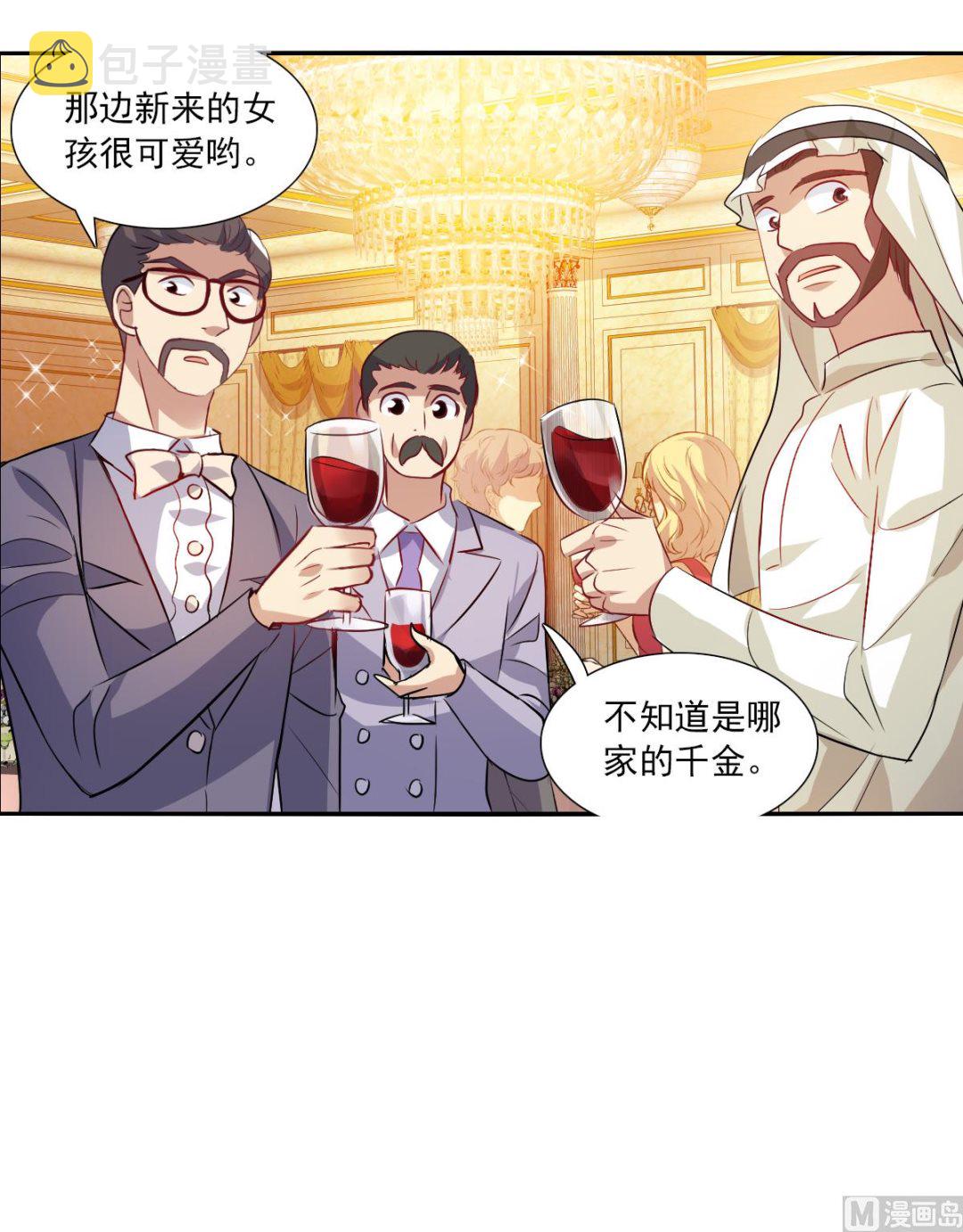 第2季85话18