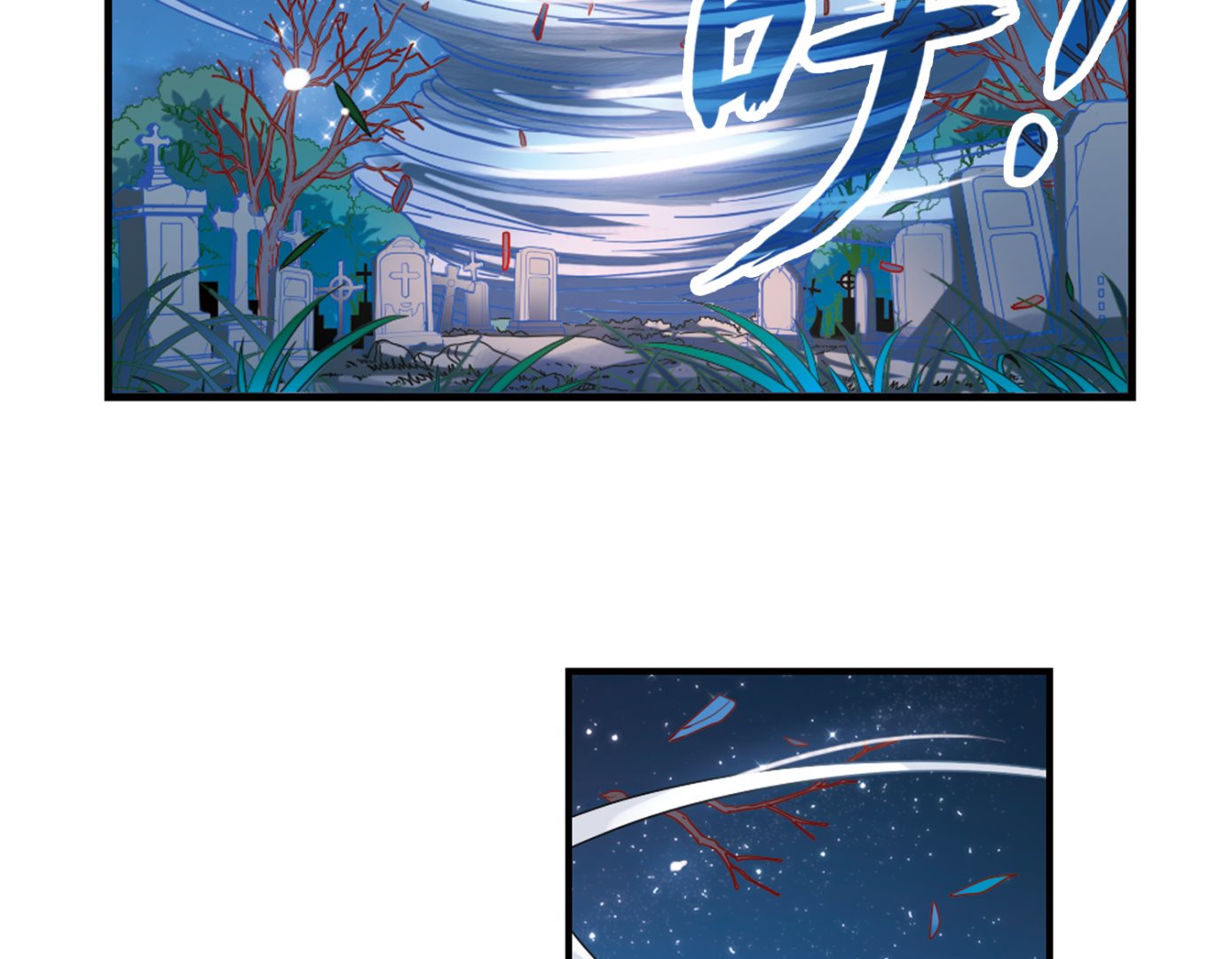 第252话6