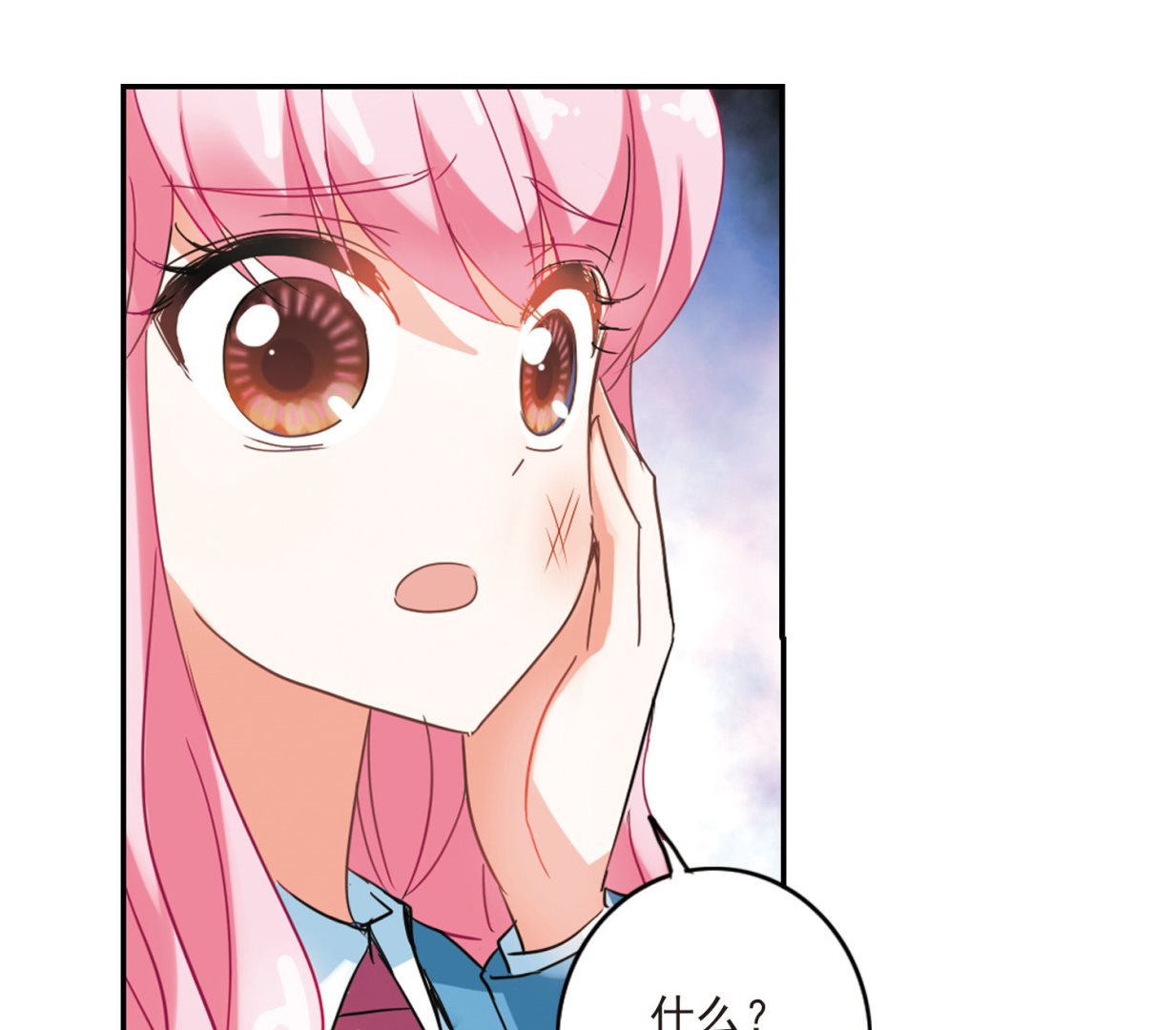 第144话17