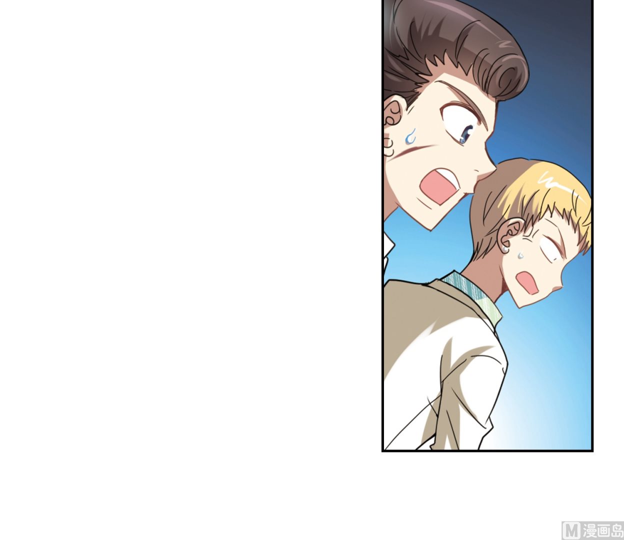 第21话19
