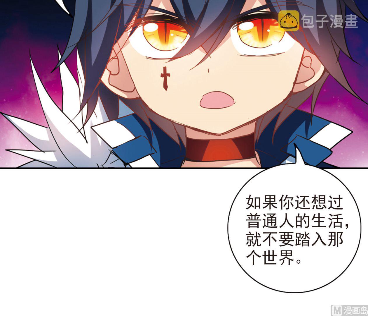 第174话16