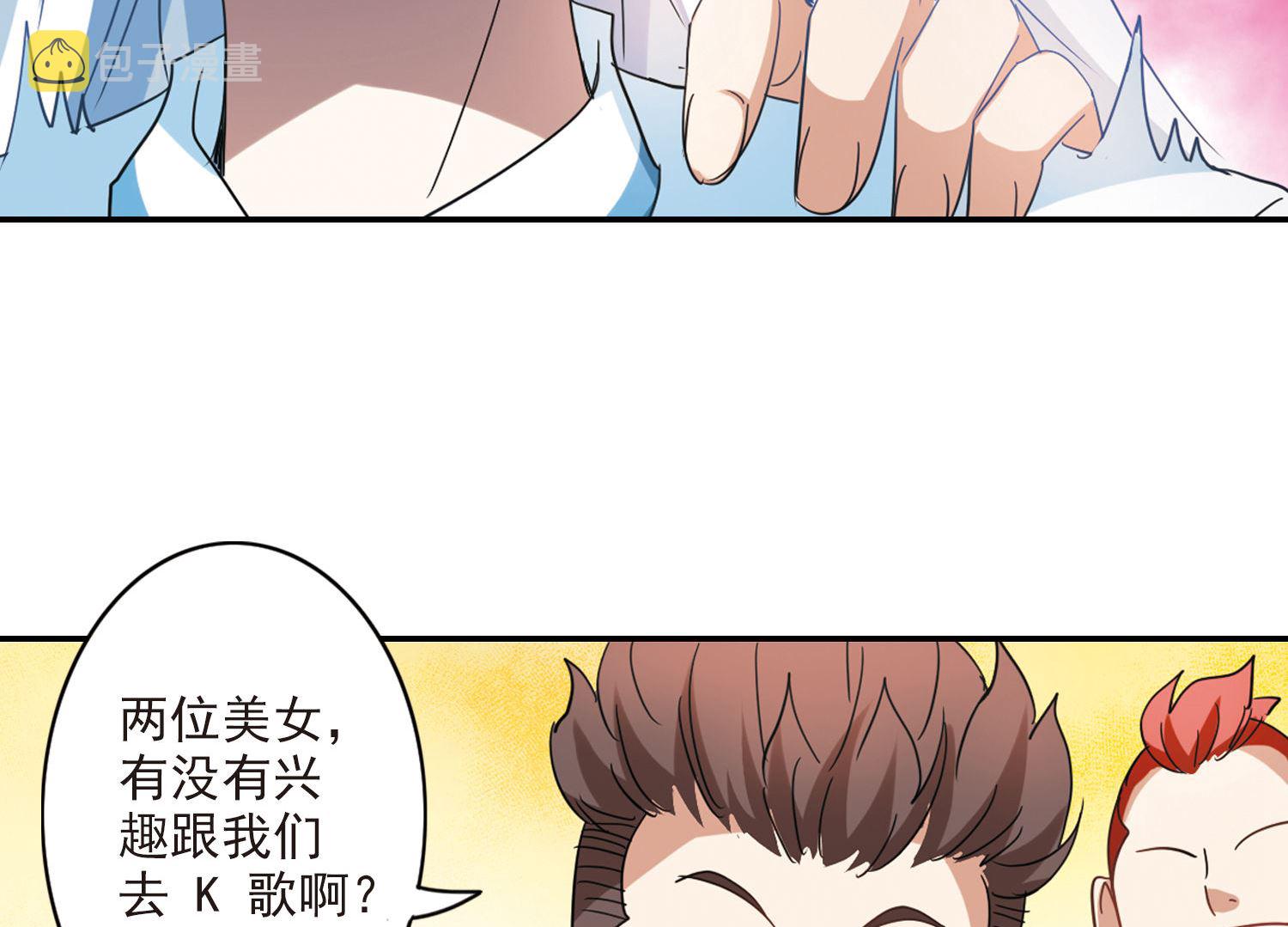 第160话19