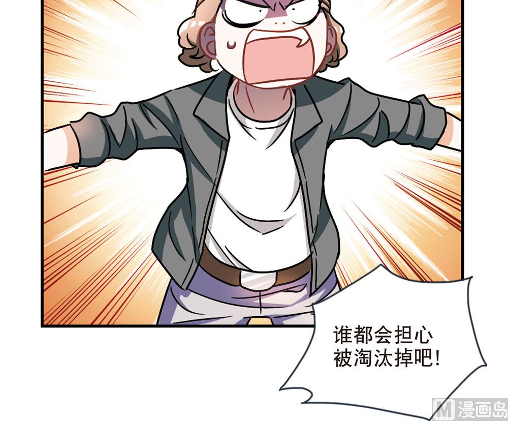 第212话27