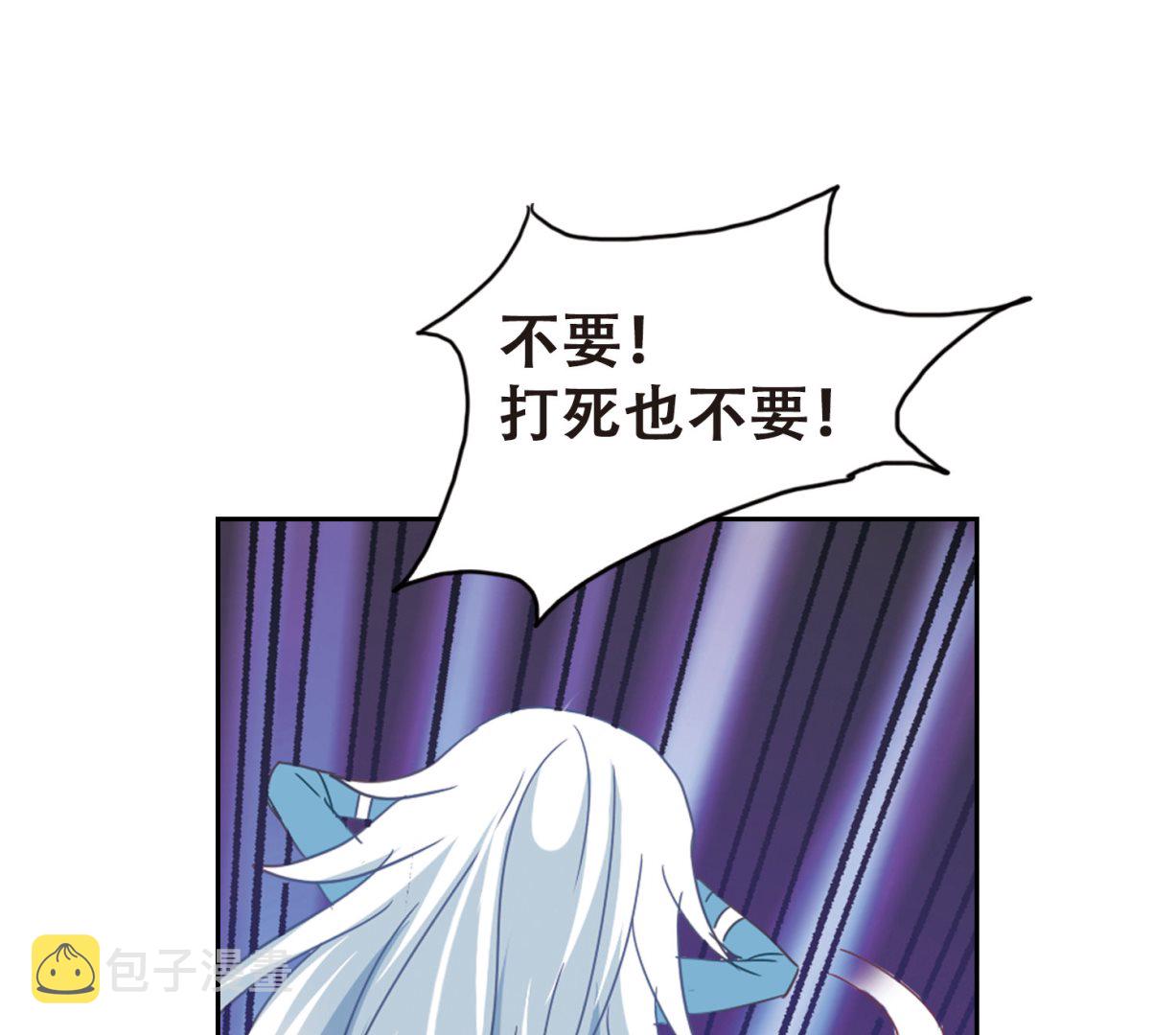 第35话17