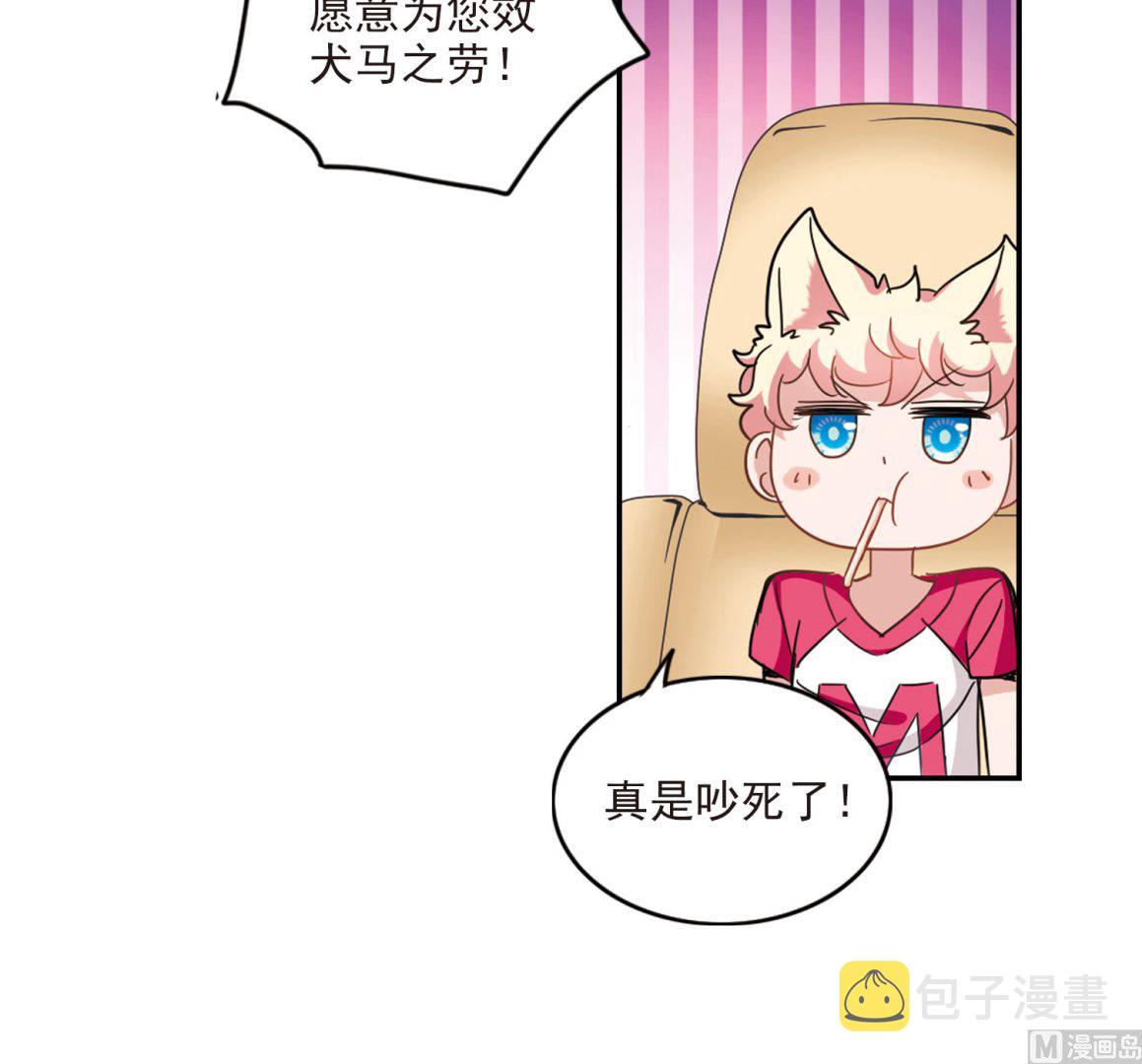 第161话17