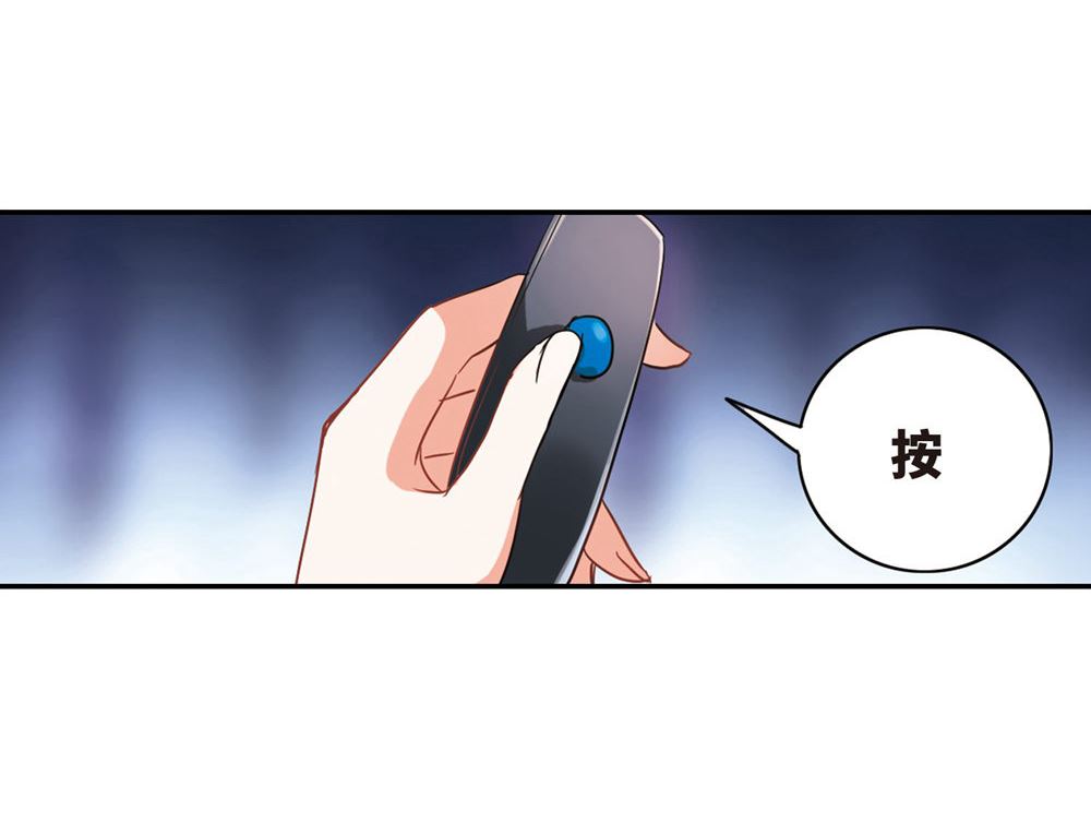 第230话22