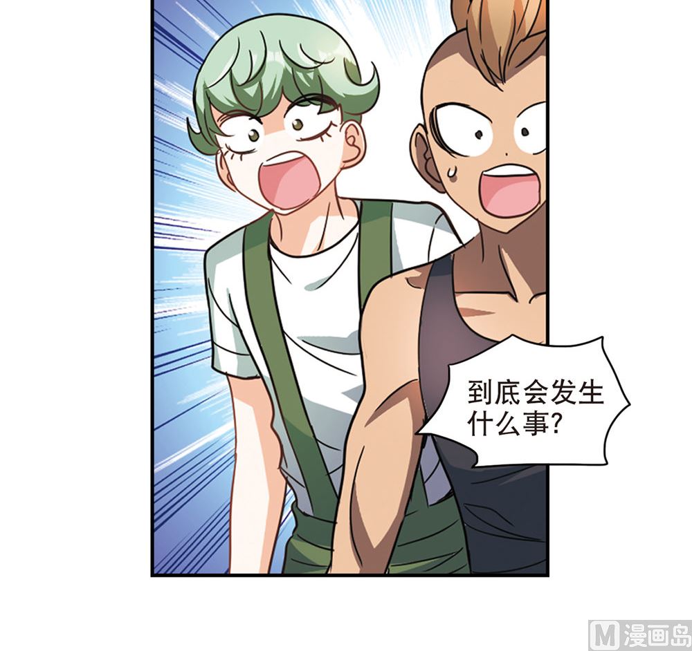 第215话38