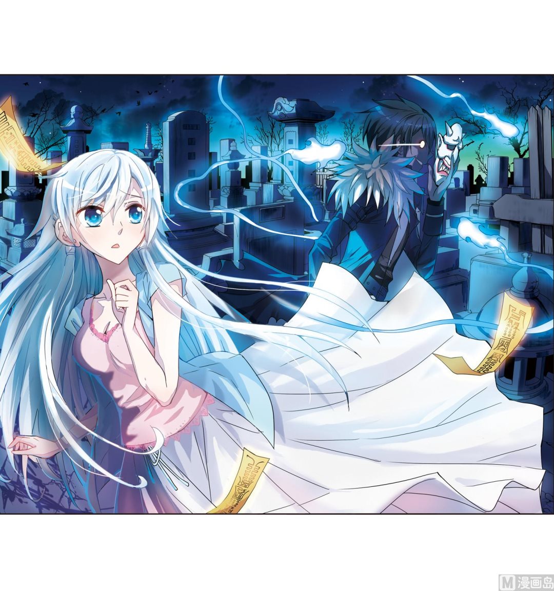 第2话1