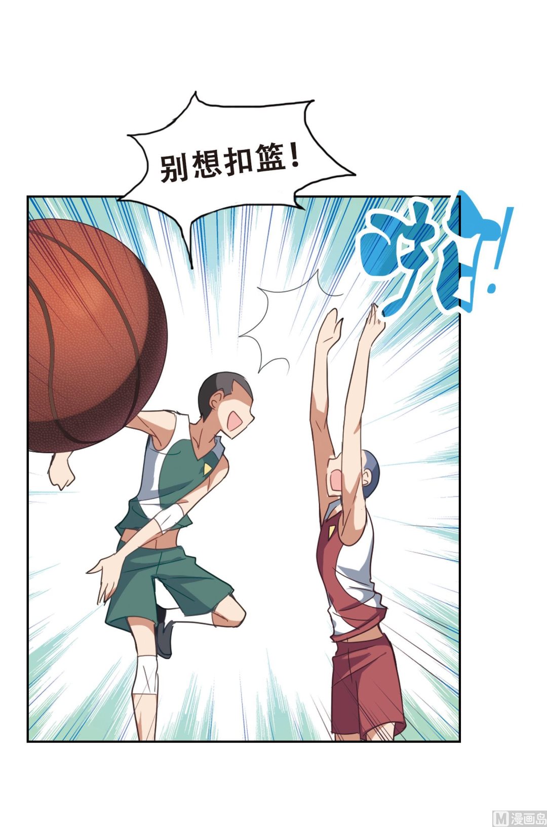 第36话7