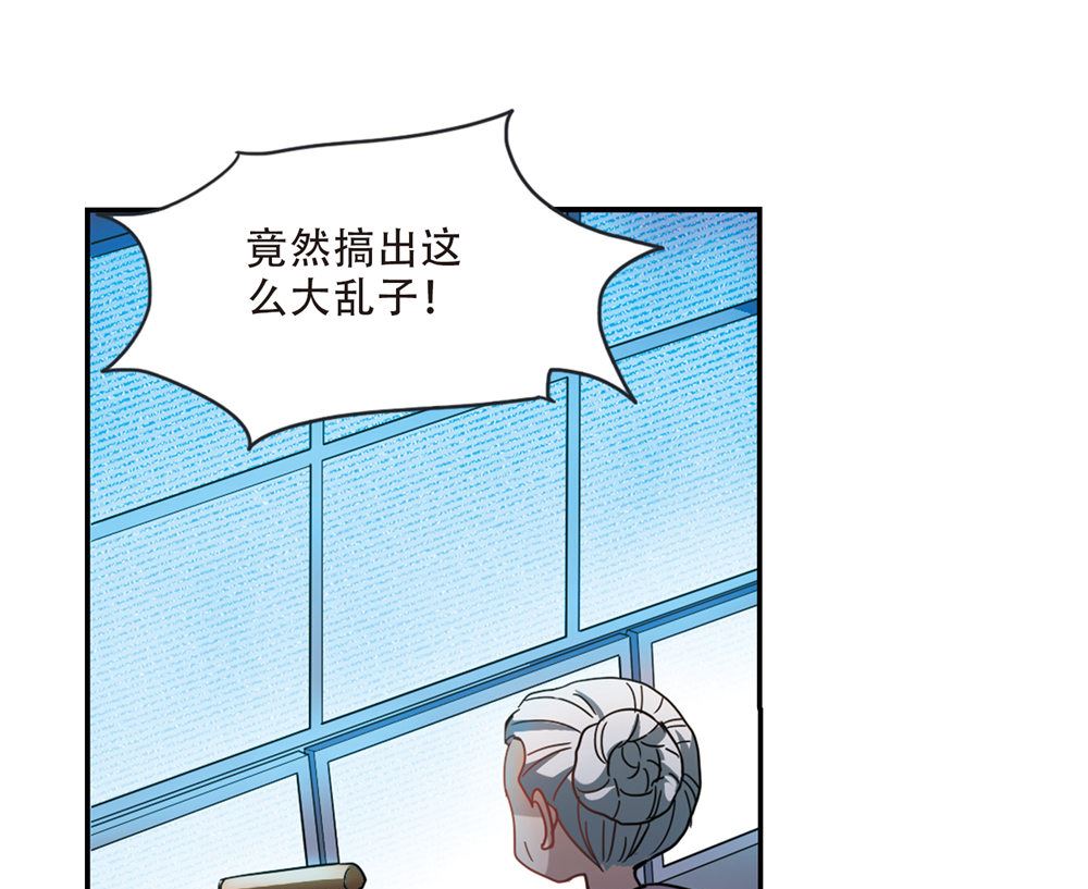 第221话5