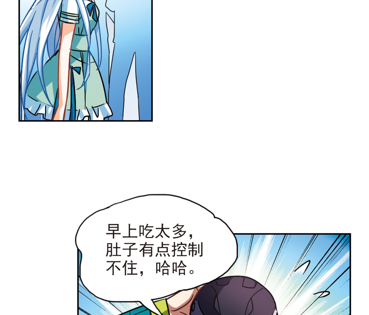 第189话28