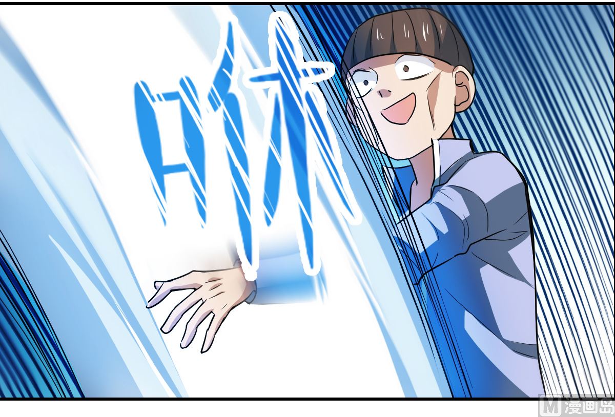 第2季14话34