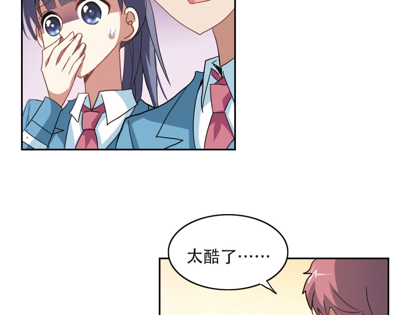 第31话24