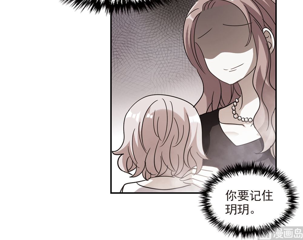 第225话12