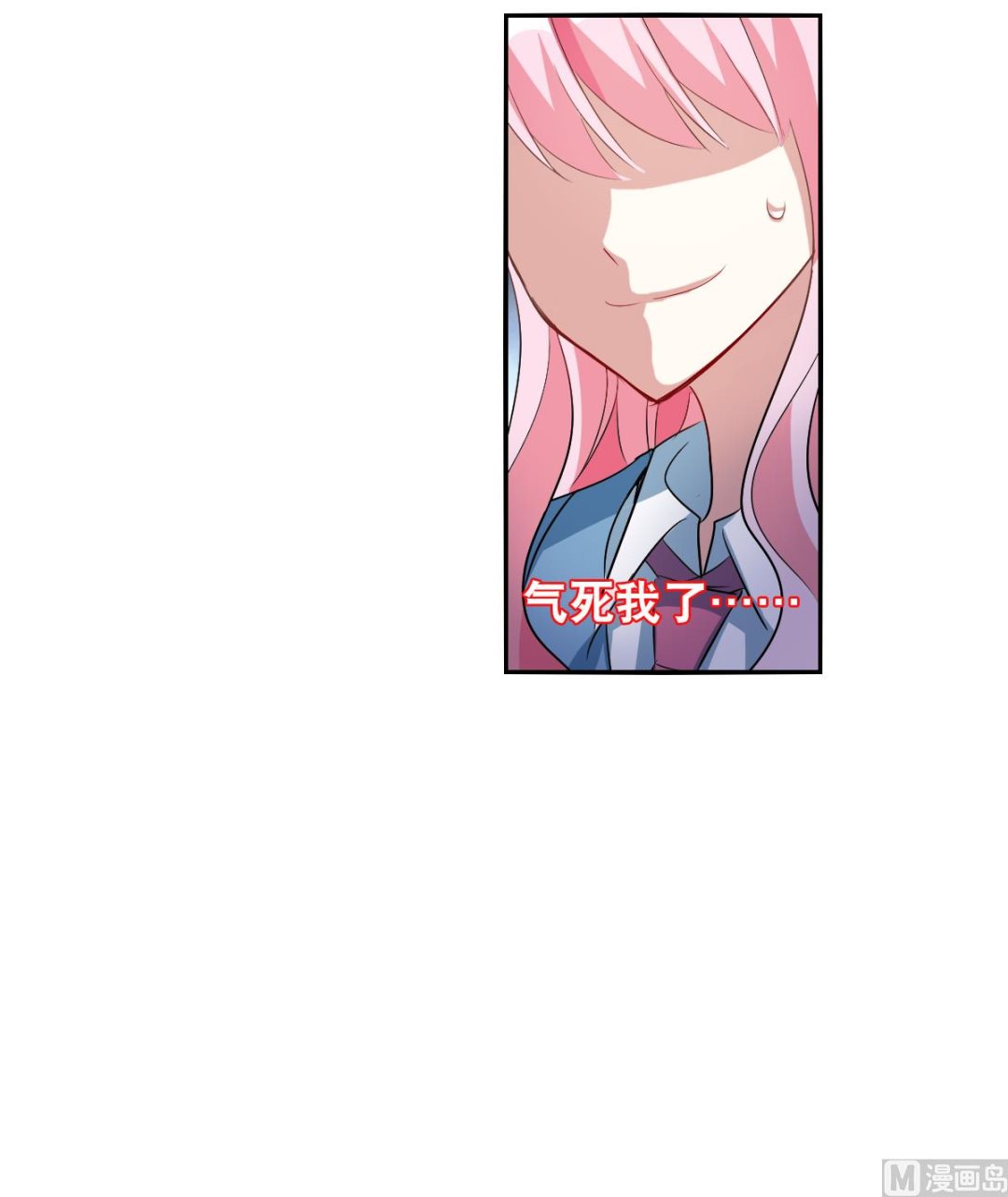 第2季46话16