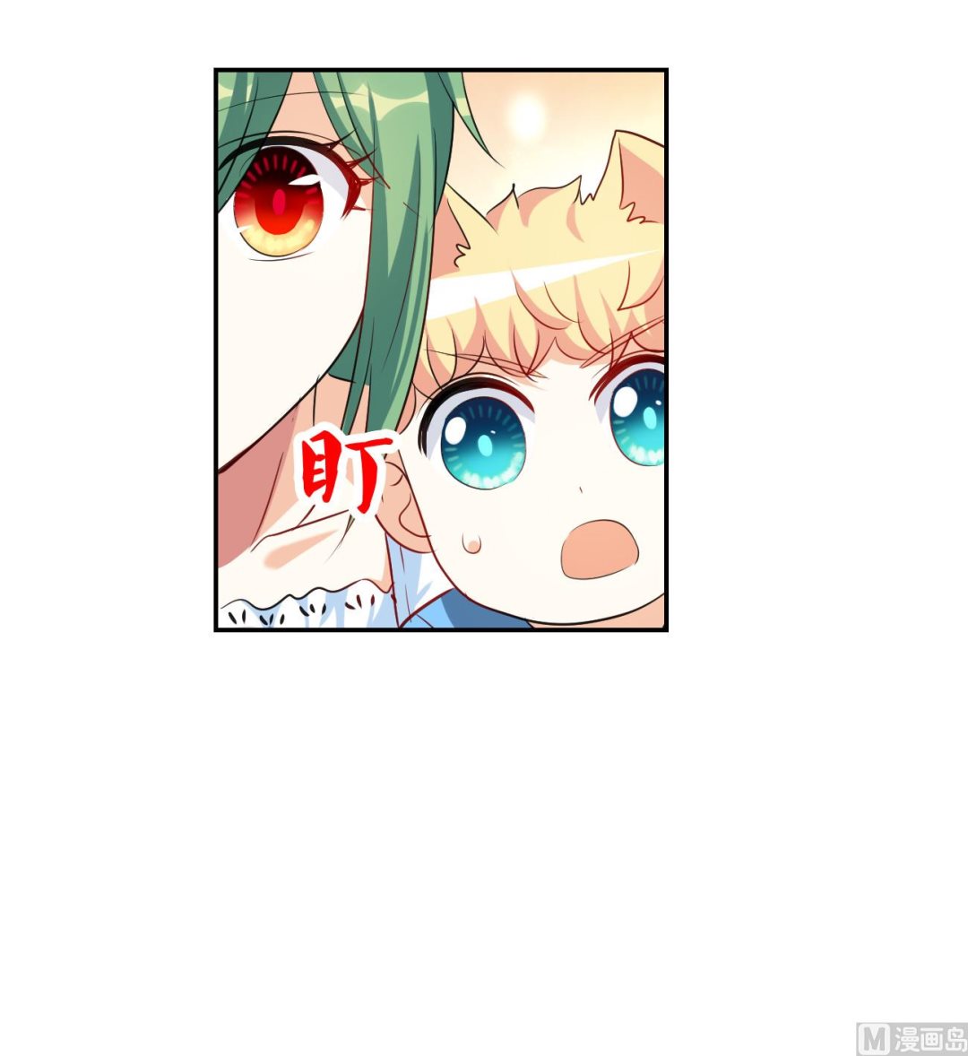 第2季第125话4