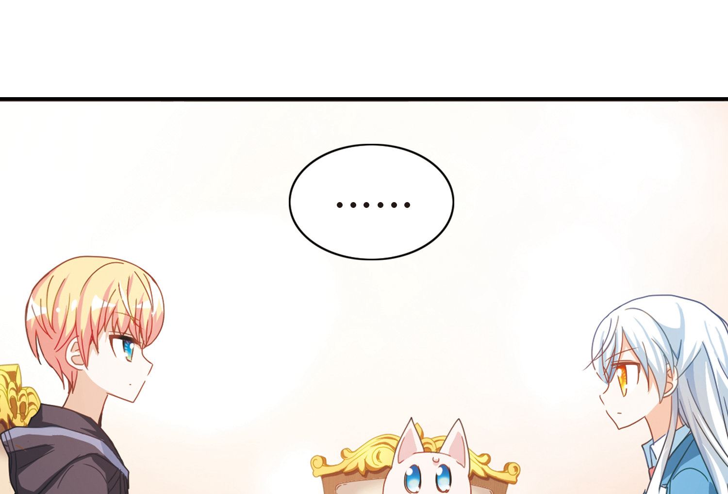 第46话4