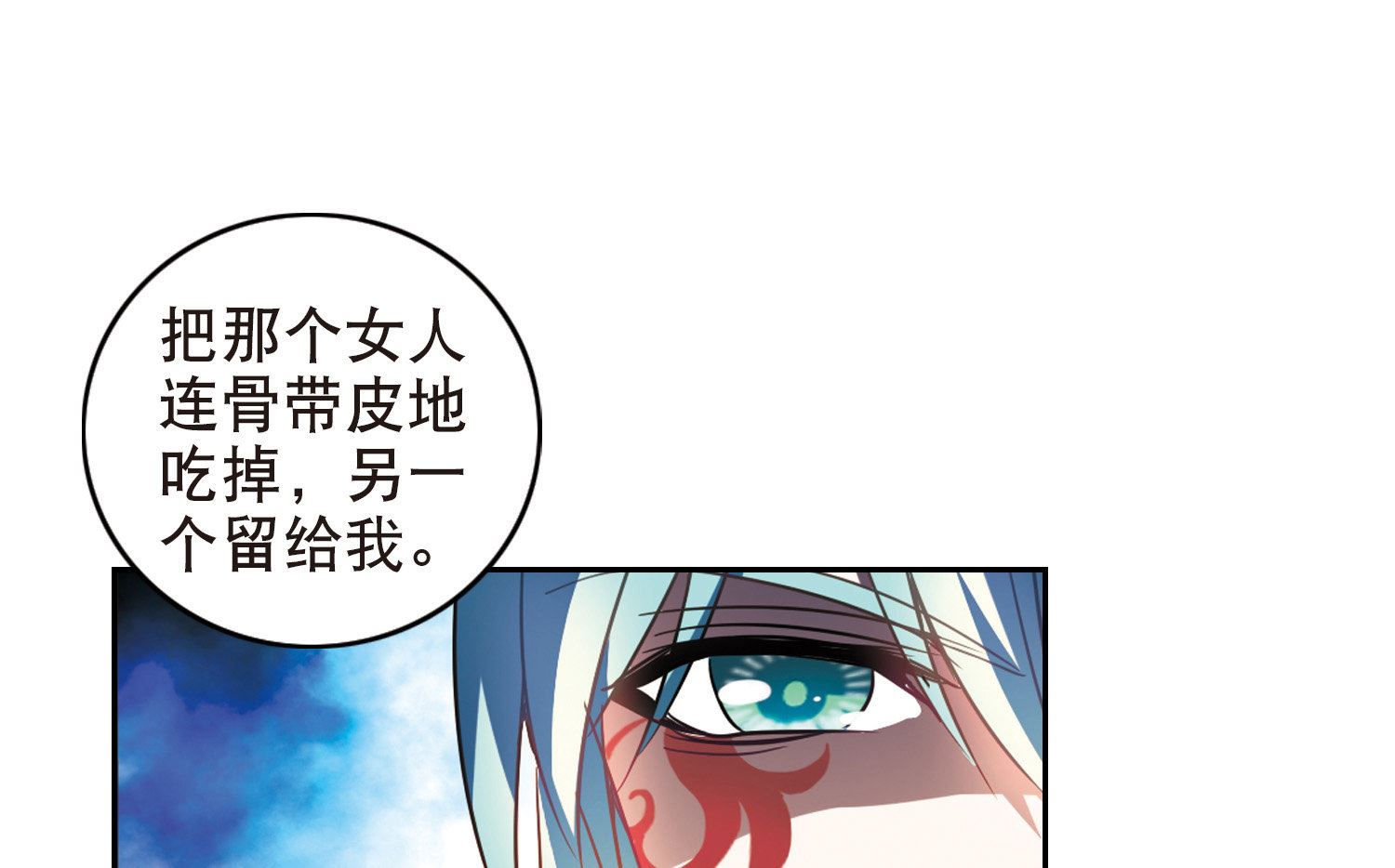 第100话12