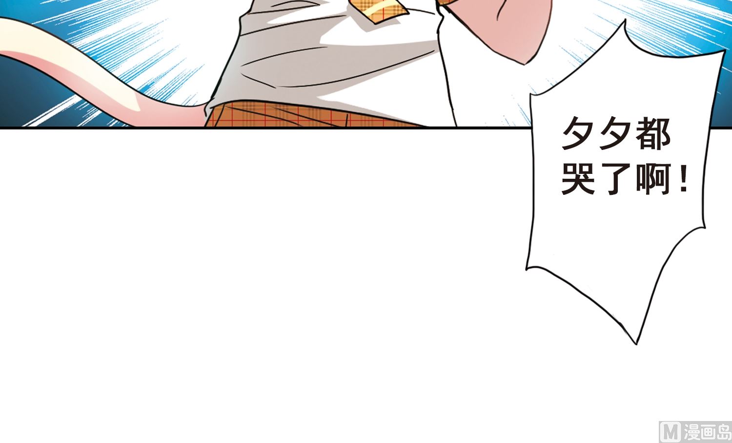 第135话22