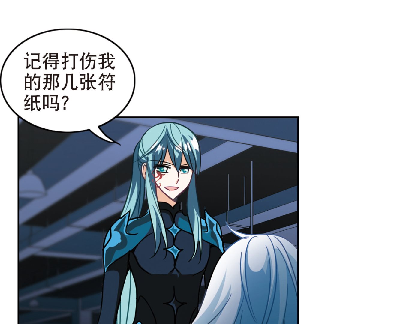 第102话7