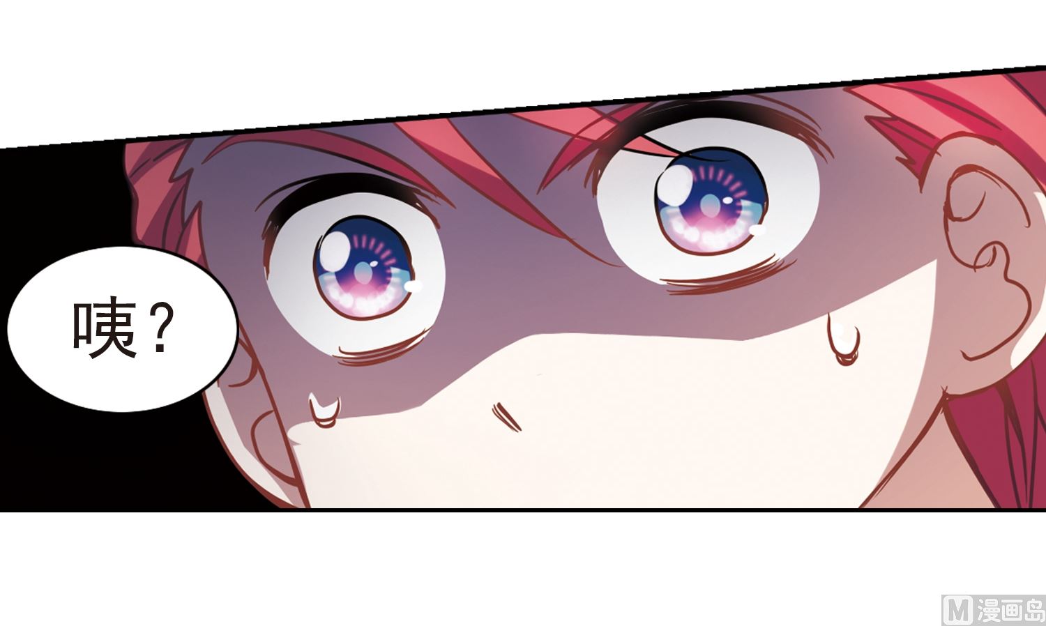 第118话28
