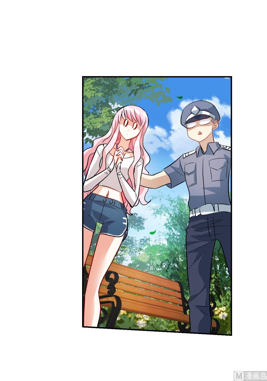 第2季53话32