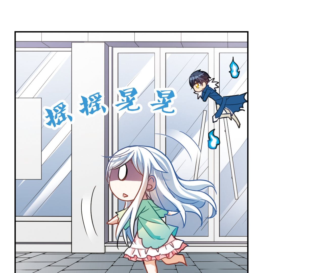 第111话27