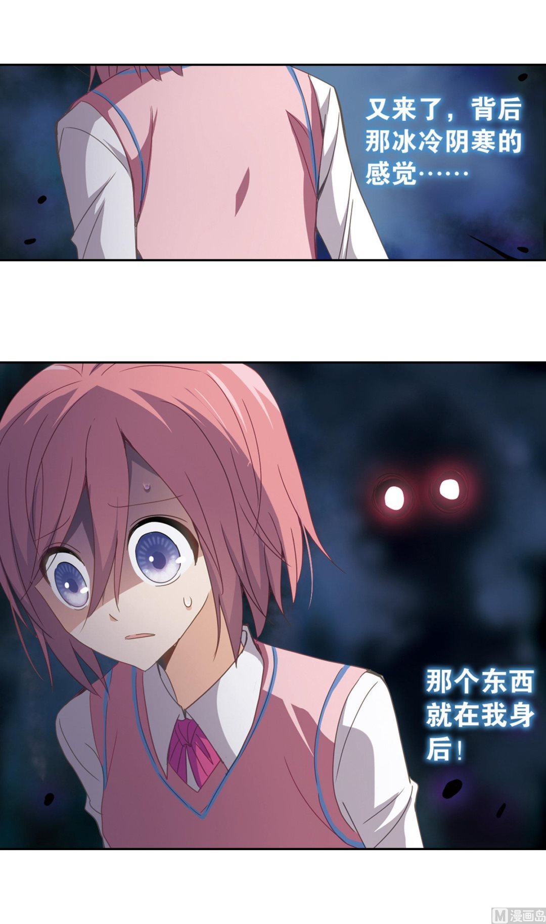 第38话36