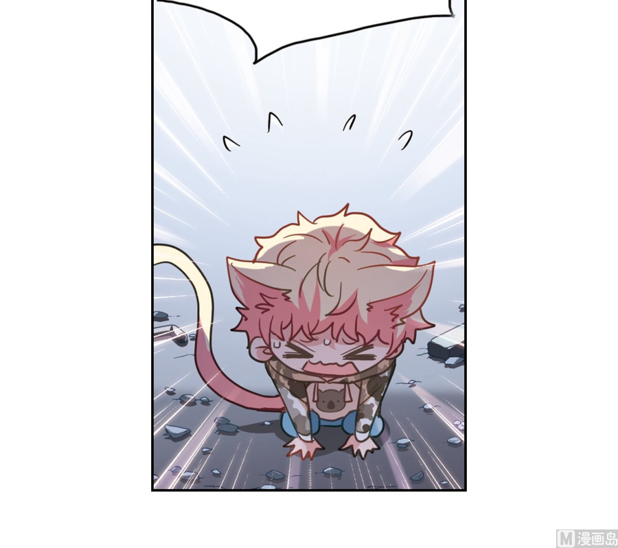 第51话24