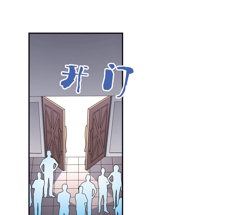 第210话38