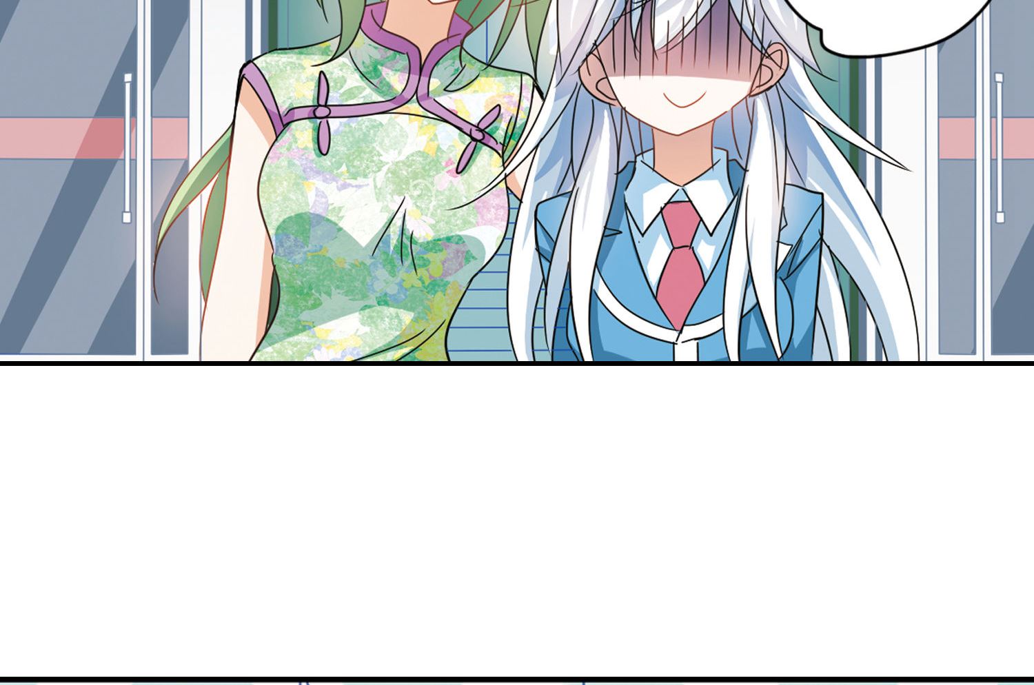 第146话28