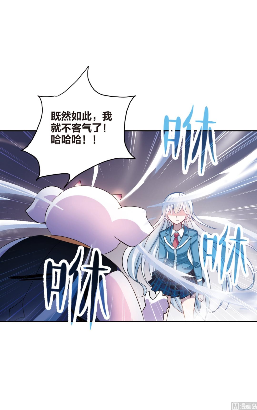 第141话37