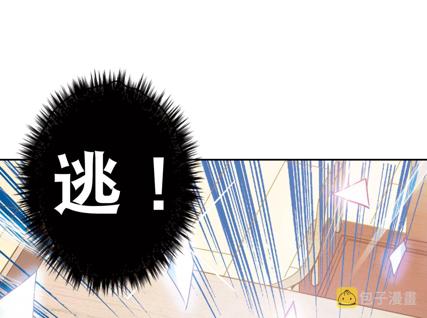 第73话16