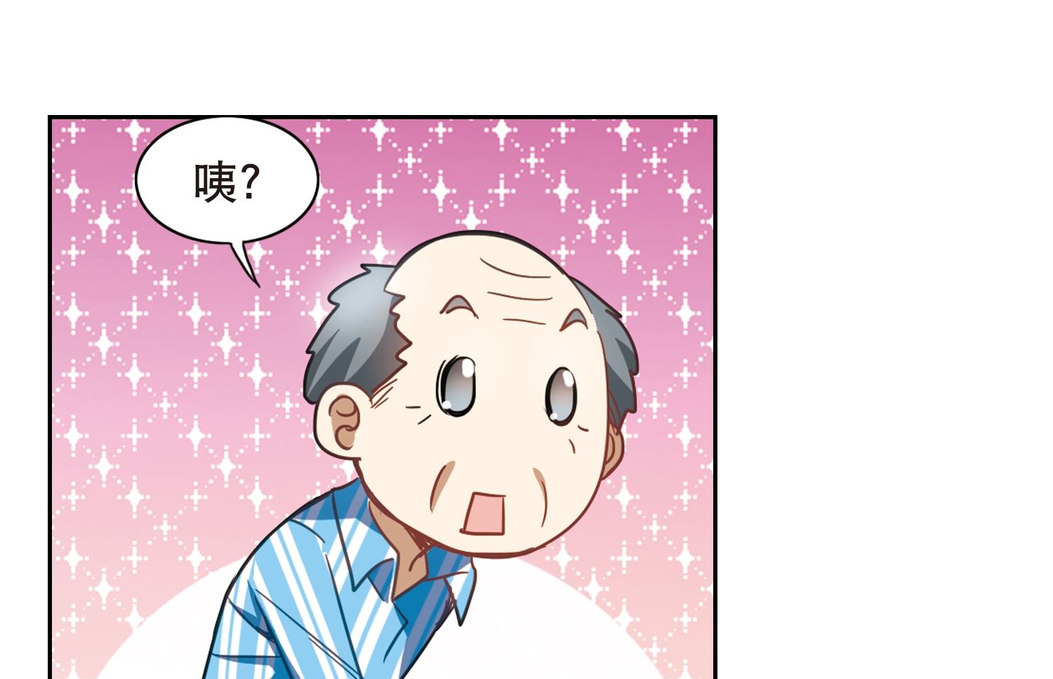 第110话39