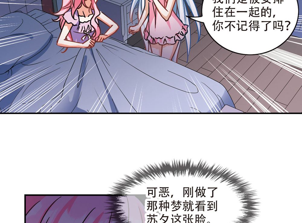 第209话21