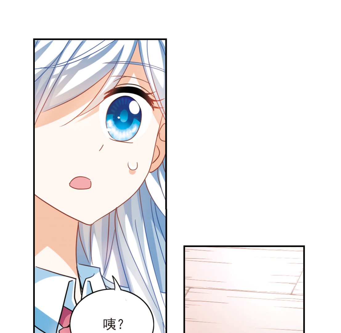 第165话11