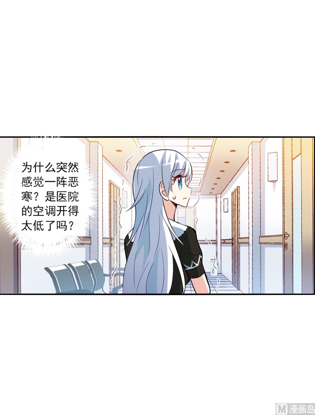 第2季73话12