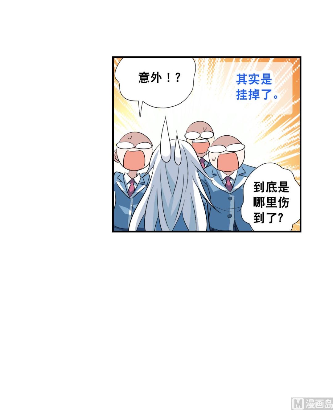 第2季44话27