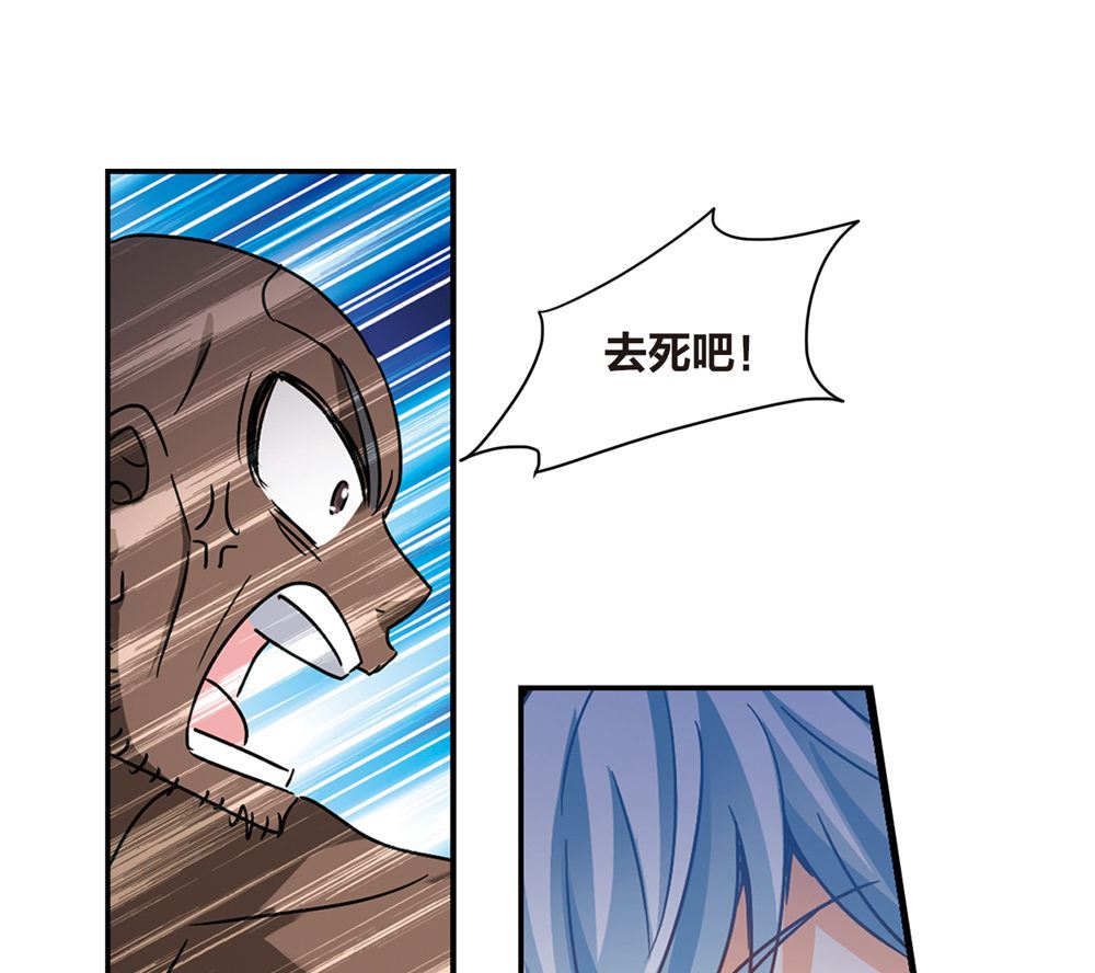 第206话25