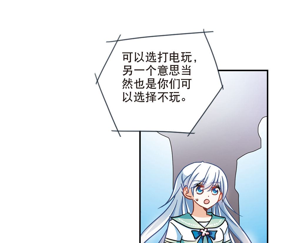 第212话25