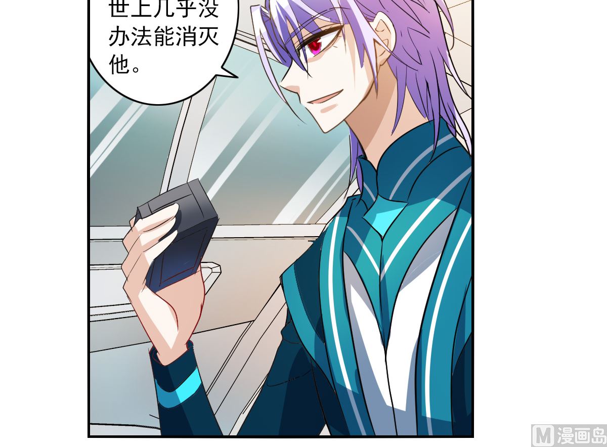 第2季13话43