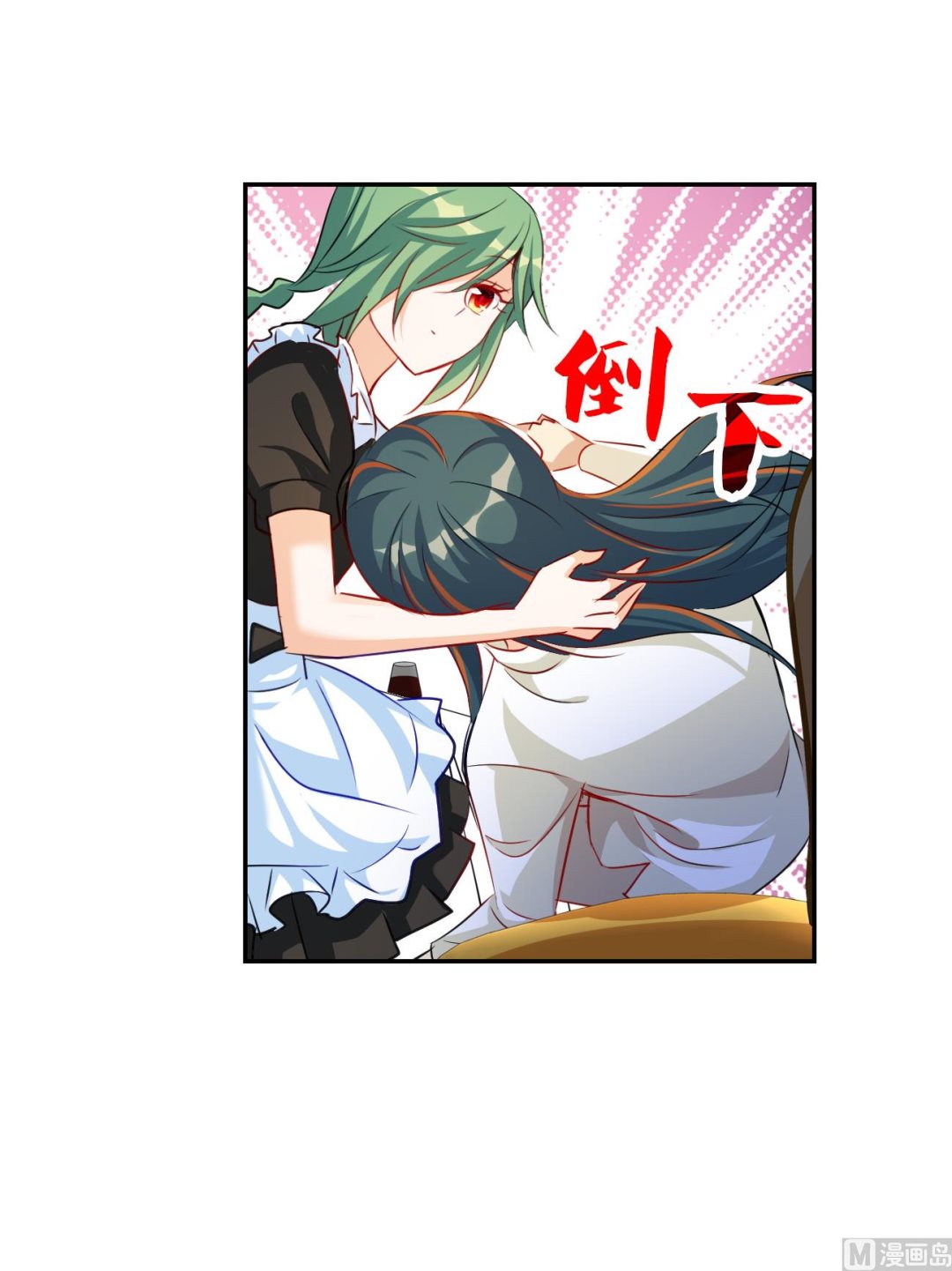 第2季第124话27